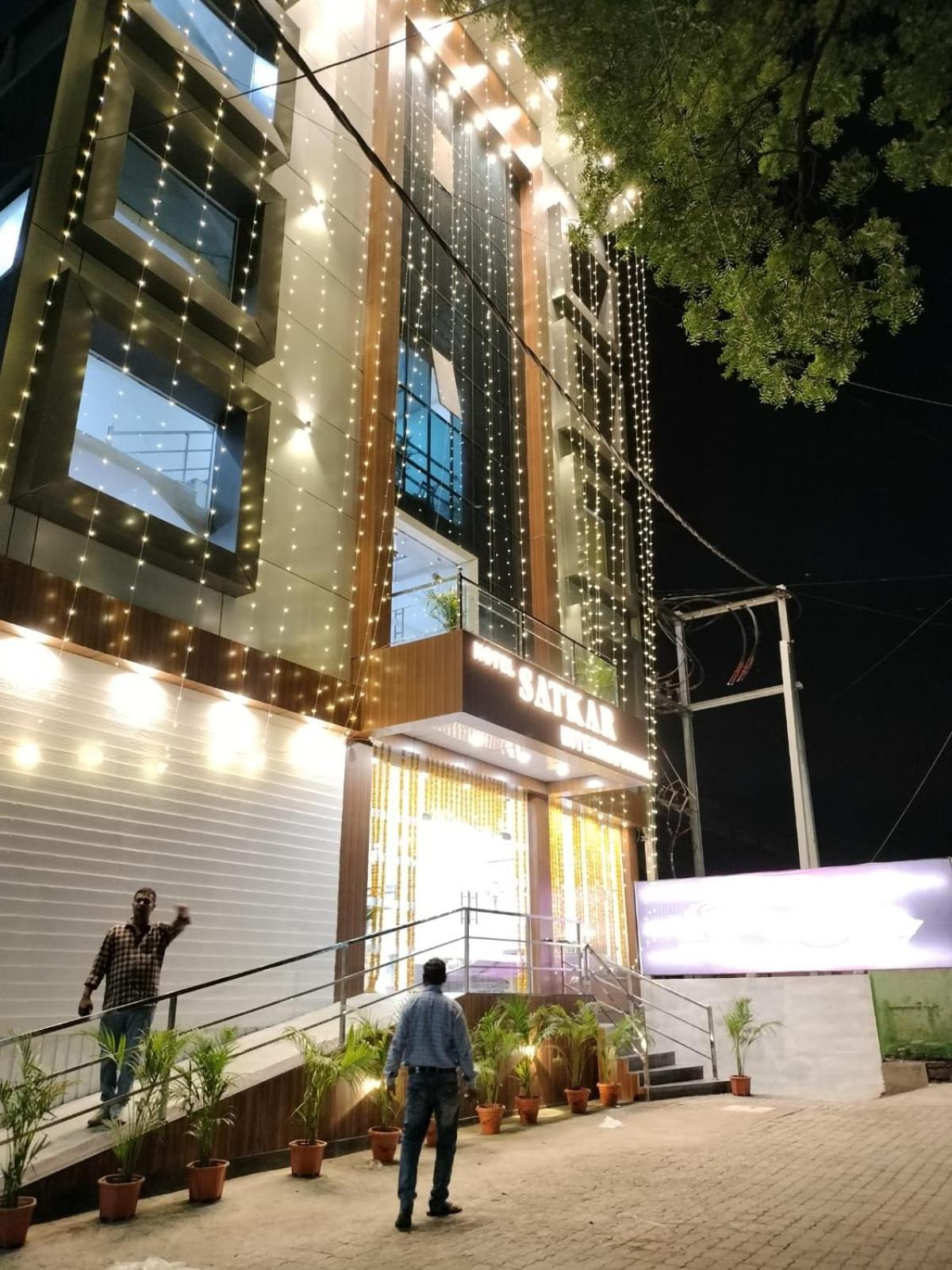 Hotel Satkar International Chhindwāra Exterior foto
