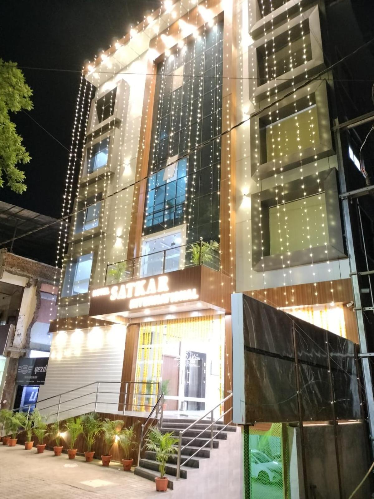 Hotel Satkar International Chhindwāra Exterior foto